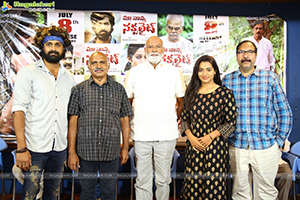 Maa Nanna Naxalite Movie Press Meet