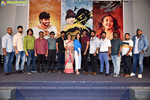 Maatarani Mounamidi Movie Press Meet