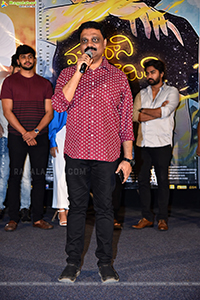 Maatarani Mounamidi Movie Press Meet