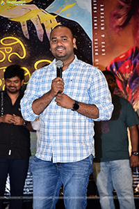 Maatarani Mounamidi Movie Press Meet