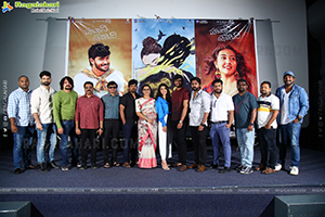 Maatarani Mounamidi Movie Press Meet