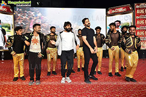 Macherla Niyojakavargam Trailer Launch