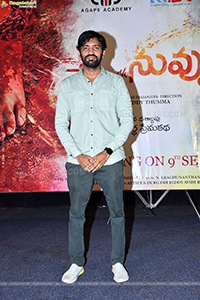 Nenu C/o Nuvvu Movie Song Launch