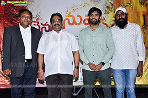 Nenu C/o Nuvvu Movie Song Launch