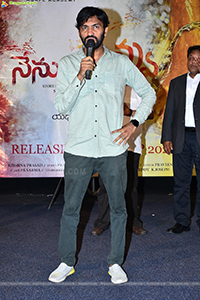 Nenu C/o Nuvvu Movie Song Launch