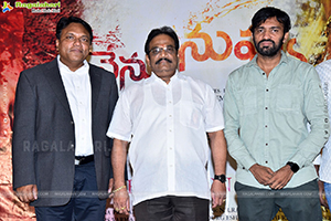 Nenu C/o Nuvvu Movie Song Launch