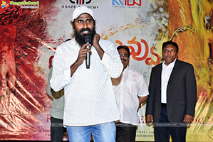 Nenu C/o Nuvvu Movie Song Launch