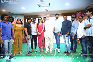 Pandu God Movie Teaser Launch