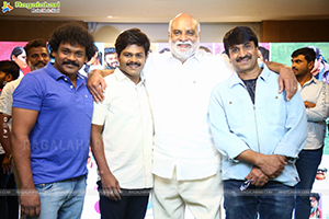 Pandu God Movie Teaser Launch