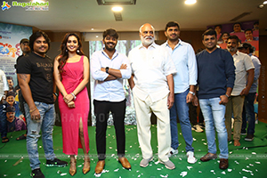 Pandu God Movie Teaser Launch