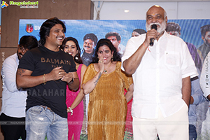 Pandu God Movie Teaser Launch