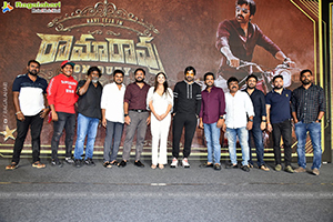 Ramarao On Duty Movie Trailer Launch