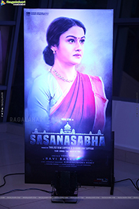 Sasansabha Movie Poster Launch