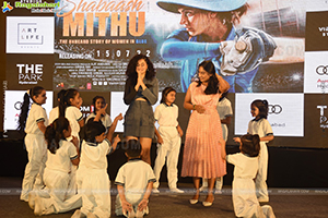 Shabaash Mithu Movie Press Meet