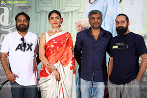 Sita Ramam Movie Song Launch
