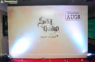 Sita Ramam Movie Trailer Launch