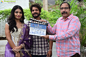 Sri Durga Creations Film Launch