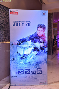 The Legend Movie Pre-Release Event