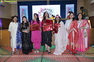 Kalakriti Hobby Classes Award Ceremony 2022