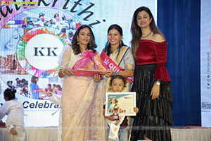 Kalakriti Hobby Classes Award Ceremony 2022