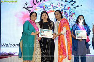 Kalakriti Hobby Classes Award Ceremony 2022