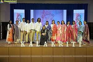 Kalakriti Hobby Classes Award Ceremony 2022