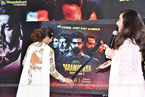 Parampara Season 2 Pre-Release Event