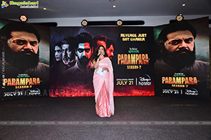 Parampara Season 2 Pre-Release Event