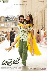 Aadi Keshava Movie Poster
