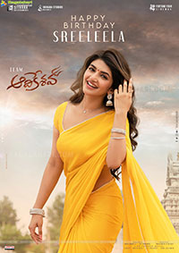 Sreeleela Poster from Aadikeshava
