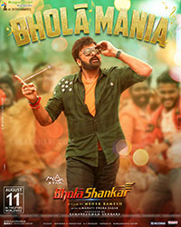 Bhola Shankar Movie Poster Designs