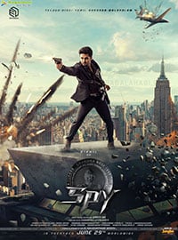 Spy Movie Poster Designs

