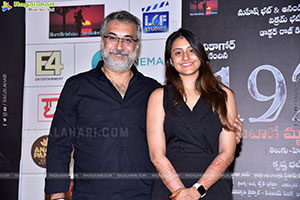 1920 Horror Of The Heart Movie Press Meet