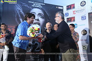 1920 Horror Of The Heart Movie Press Meet