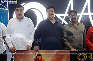 AAA Cinemas Launch Event & Press Meet