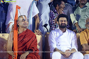 Adipurush Movie Pre-Release Event