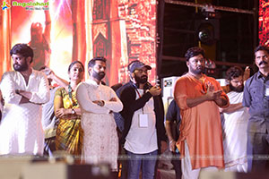 Adipurush Movie Pre-Release Event