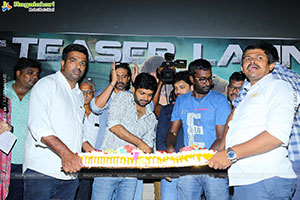 Bhagavanth Kesari Movie Teaser Launch Event