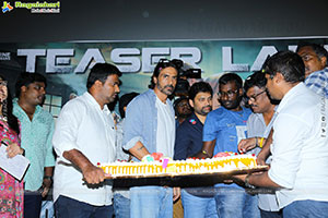 Bhagavanth Kesari Movie Teaser Launch Event