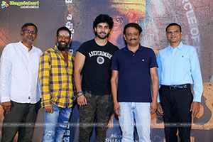 Circle Telugu Movie Teaser Launch