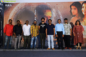 Circle Telugu Movie Teaser Launch