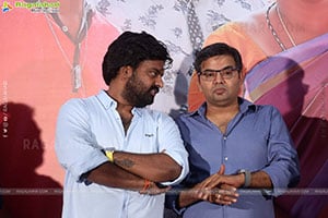 Intinti Ramayanam Movie Press Meet