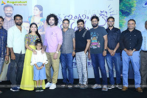 Intinti Ramayanam Trailer Launch