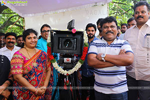 Sree JayaPrakash Reddy Productions No 1 Launch