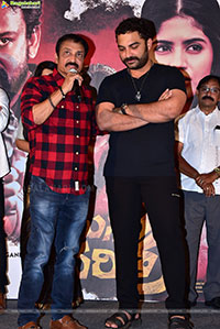 Shiva Kandukuri's Manu Charitra Movie Trailer Launch Event