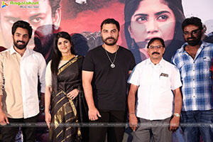 Shiva Kandukuri's Manu Charitra Movie Trailer Launch Event