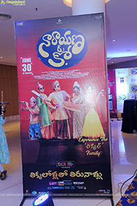 Narayana & Co Movie Pre-Release Event