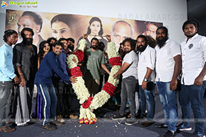 Nelluri Nerajana Movie Teaser Launch