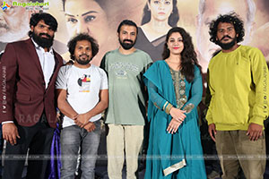 Nelluri Nerajana Movie Teaser Launch