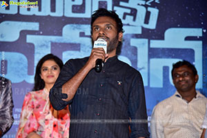 Nidurinchu Jahapana Movie Poster Launch Event